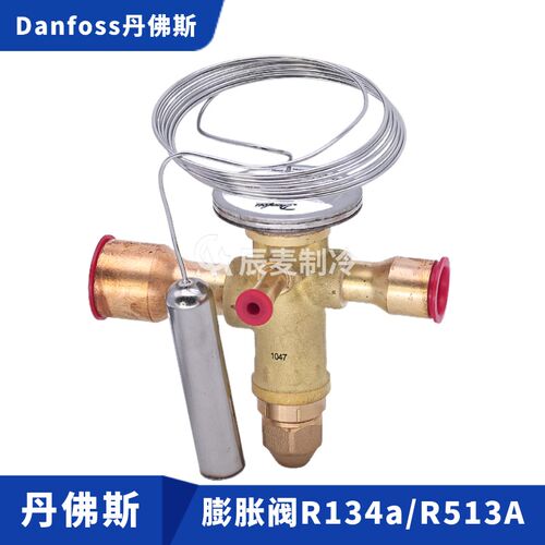 Danfoss丹佛斯R134a蓬胀阀TGEN1.5/2.5/3.5/4.5/7/8/TGE10/12/17
