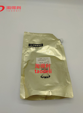 适用美能达柯美C754 C454 C552 C652 C452 C654 363黑色碳粉 墨粉