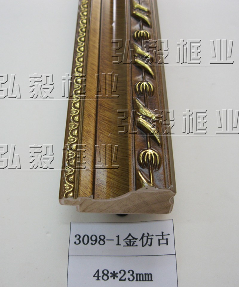 十字绣 相框装裱 3098系列 常规木线条 喷涂线条 装饰材料框条