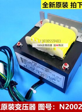 全新原装日立电梯变压器220VA变压器输出AC110V 图号:N2002712
