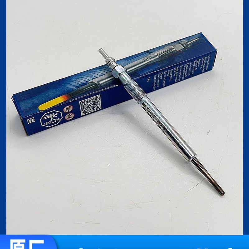 上汽大通V80T60预热塞  发动机预热塞预热棒发动机启动加热棒原装图片
