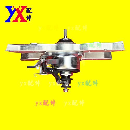 海尔XQB85-BF1318离合器80-BDF15288B10018BF31EB80BDF9GU1160