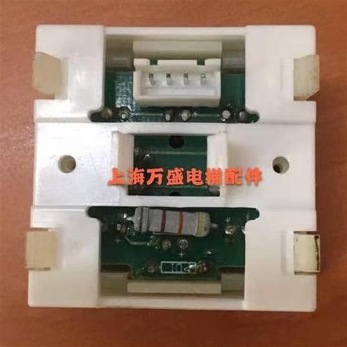 蒂森电梯MTD283按钮DA281G01 MTD280 MTD288 AV285G02三洋菱王
