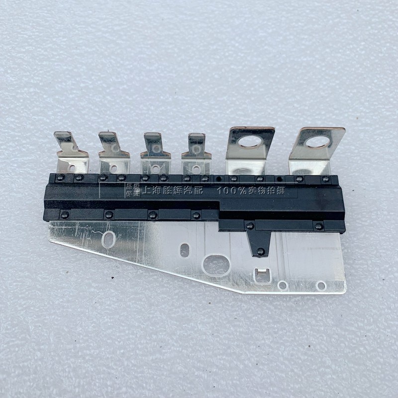 适用别克新GL8电瓶保险丝片 天尊 358 UL 电瓶保险丝片电压电流片