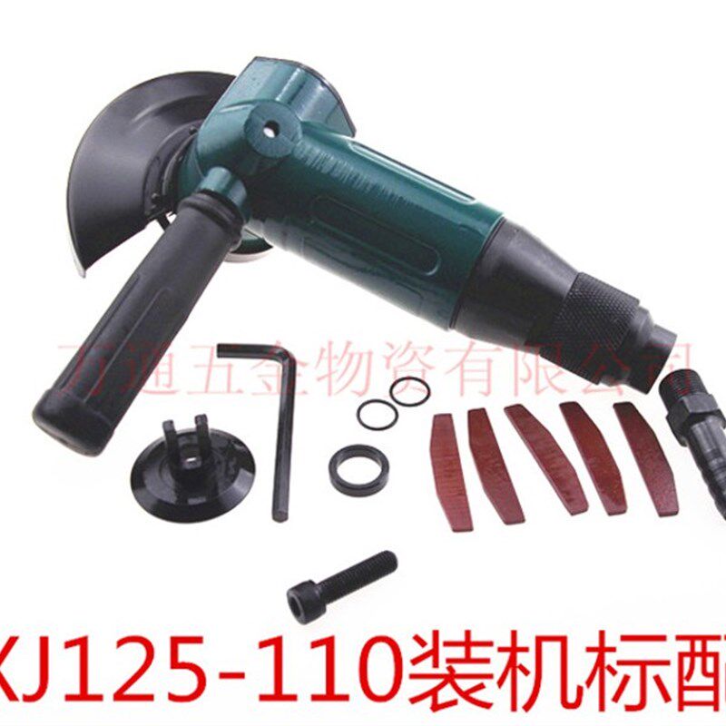 船厂钢结构5寸气动角磨机气动磨光机气动打磨抛光机125mm工业气动