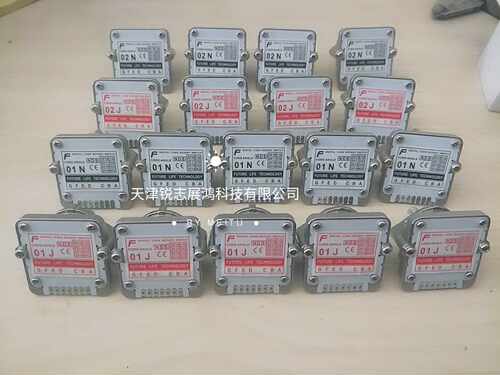 全新正品台湾FUTURE远瞻波段开关01N  02N  01J  02J   00N  02H