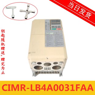 安川变频器/安川L1000A变频器CIMR-LB4A0031FAA 15KW原厂现货秒发