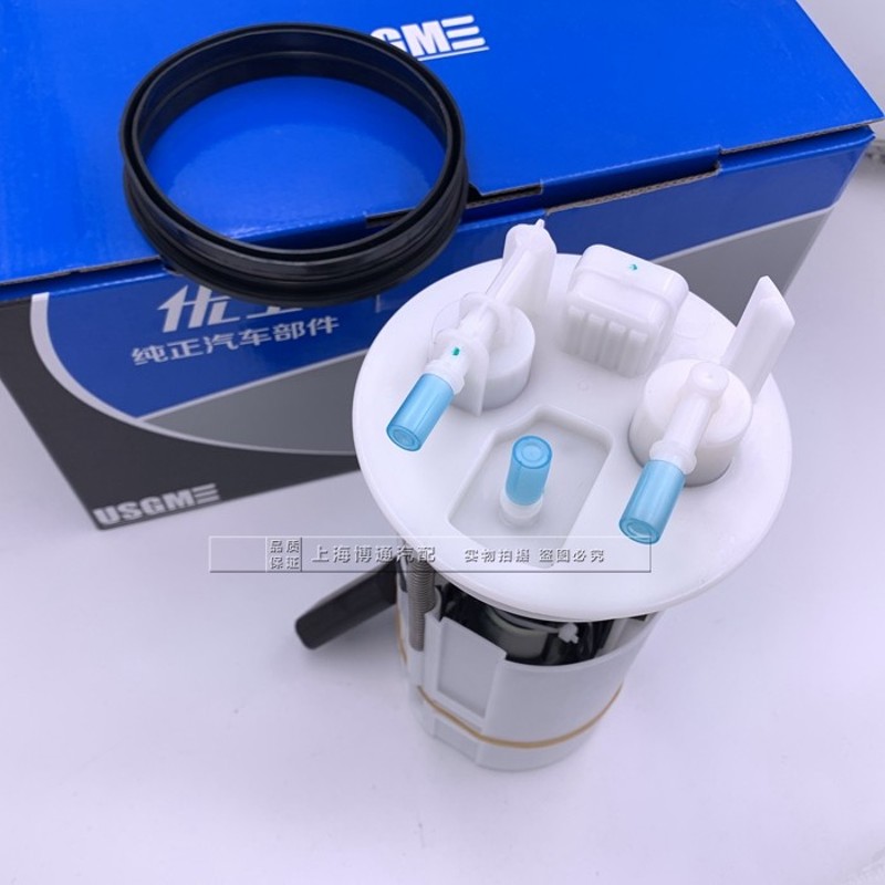 用于雪佛兰新赛欧1.2/1.4汽油泵10-14款赛欧燃油泵总成汽油泵正厂