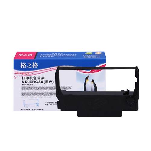 ND-RP017 格之格色带架 ERC30 34 38 TMU370 375 TM-230 色带框