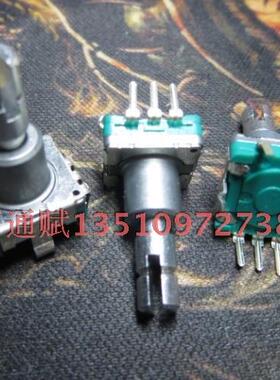 日本ALPS进口 编码器 脉冲开关 360度转EC11-30位带开关17细圆轴
