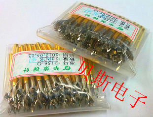《华荣探针》P156-Q(4脚梅花)2.36测试探针 梅花顶针 测试针