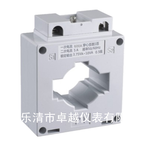 电流互感器 BH-0.66 50孔 1200/1 1500/1 2000/1