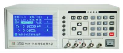 厂家直销:【正品汇高】HG2617A/HG2612A高精度宽频电容测量仪