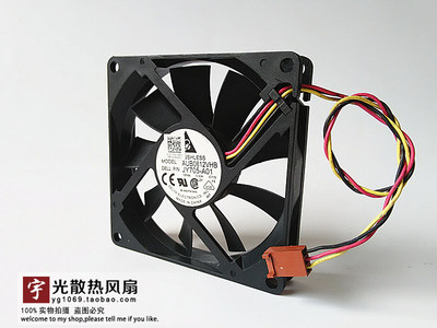 原装戴尔DELL Vostro 200S 220S 530s 531s风扇 AUB0812VHB JY705