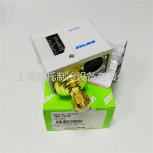 原装正品SAGINOMIYA日本鹭宫SNS-C103X压力控制器压力保护开关3kg