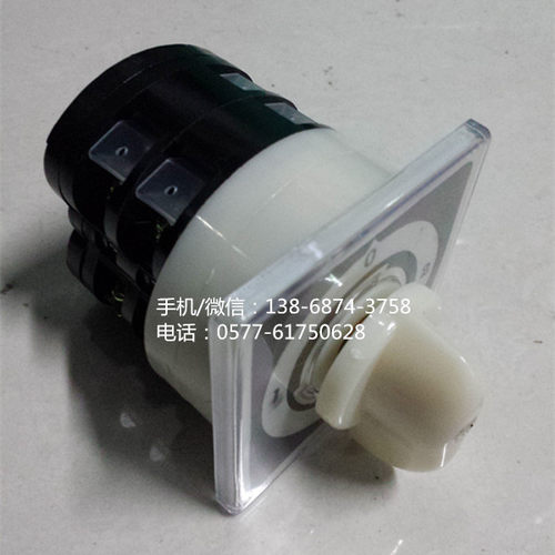 船舶用 电流切换/转换开关 LW95-16 LH1/2
