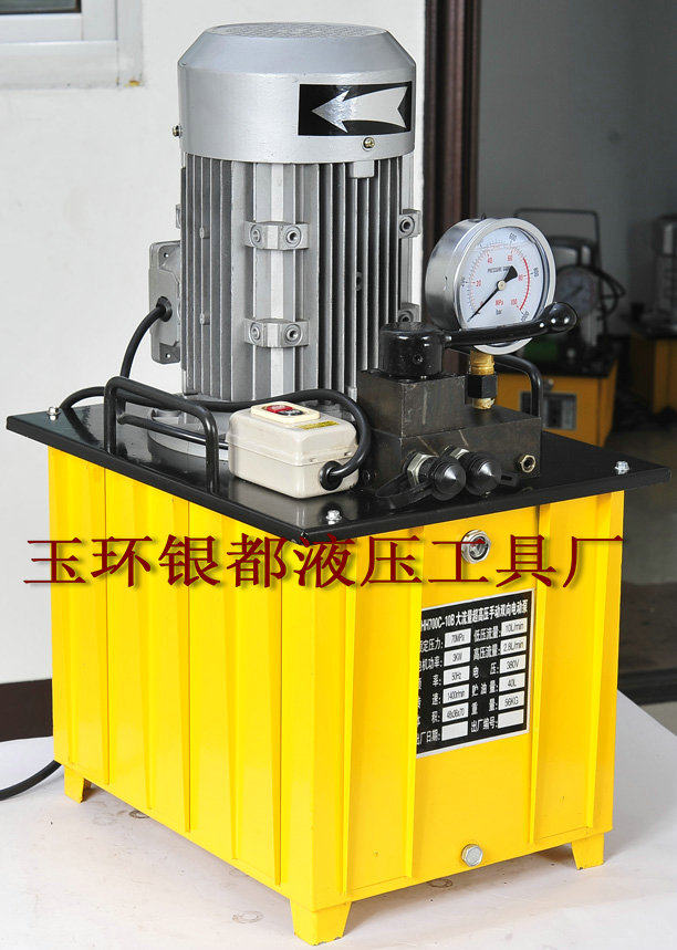 冲皇冠促销大吨位超高压手动双向电动泵ZHH700C-10B液压油压泵