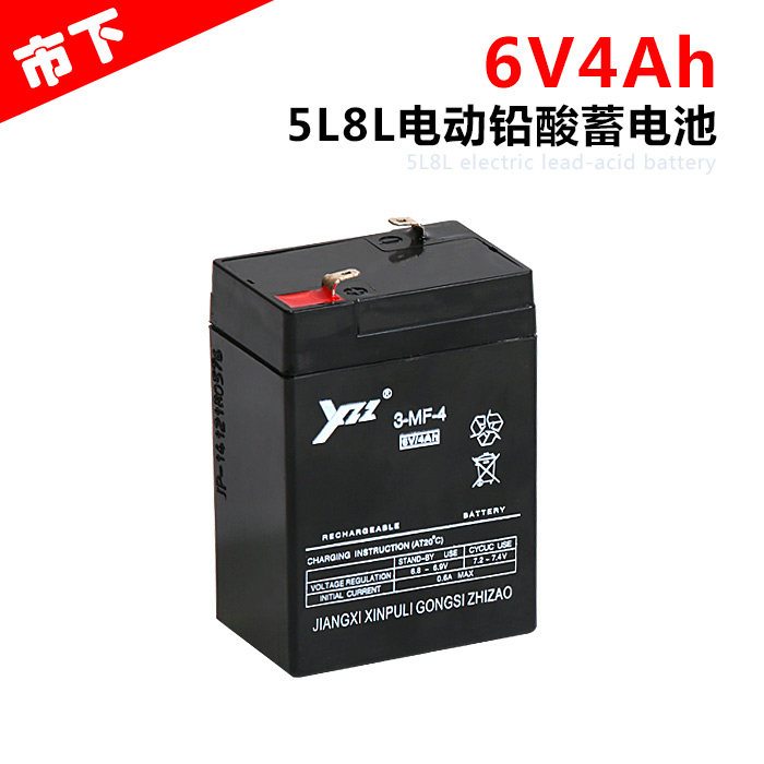 市下牌5/8升电动喷雾器原配电池6V4hA 喷雾器配件