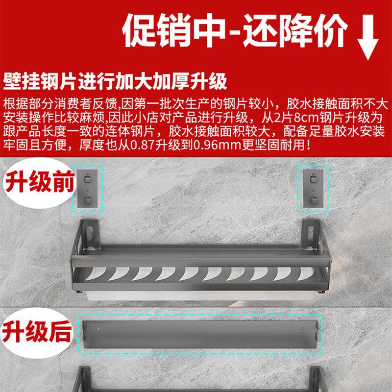厨房碗架置物架i不锈钢盘子碗碟筷子汤勺餐具收纳架墙上壁挂免打