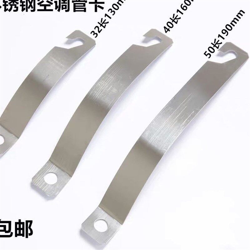 不锈钢管卡弹簧片扣丝杆卡u片勾卡吊卡PPR管扣铜管管卡吊卡弹簧卡