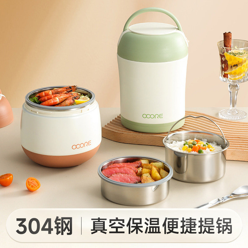 双层超长保温饭盒便携带q饭桶小型24小时上班族冬天便当盒装汤壶