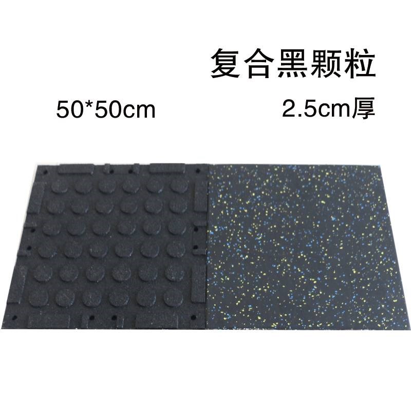 健身房力量区f隔音家用加厚橡胶地板复合地垫哑铃防震防滑减震环