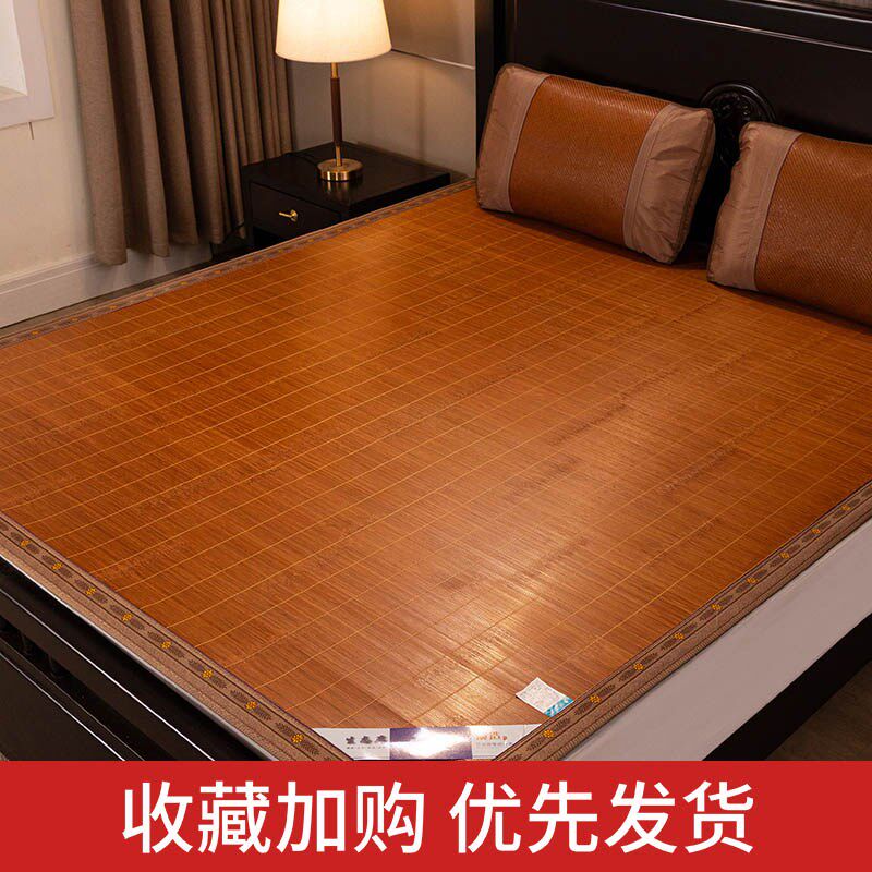 竹子凉席定做1.35不折叠1.5床直筒1.8竹席2m定制P1.3夏天1.2米草