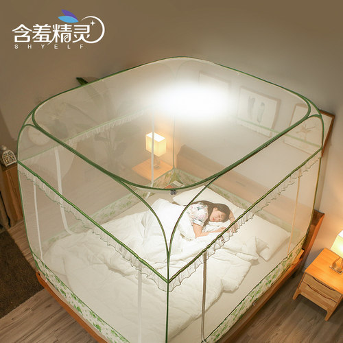 蚊帐家用蒙古包免安装加p密三开门1.8 m2米床婴儿宝宝防摔可折叠