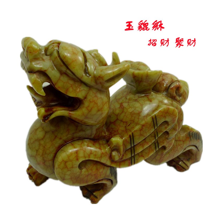 岫玉招财b貔貅一对摆件客厅办公室家居装饰品元宝皮丘商店开业礼