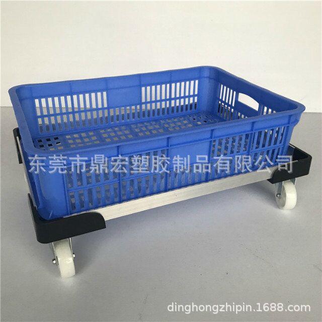 供应香港货物周转塑料手推车加厚不锈钢304乌龟车铝合金物流车
