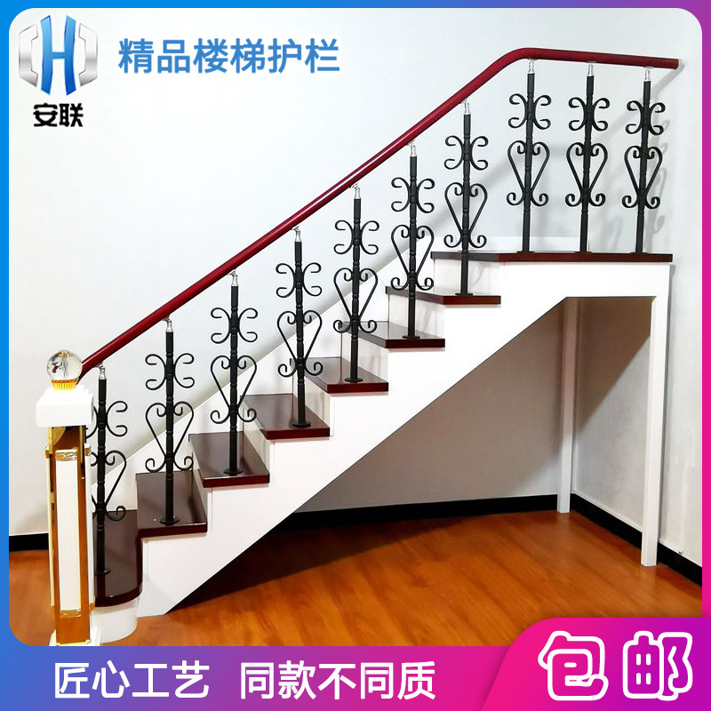 楼梯扶手自装简约现代阳台家用室内阁楼包邮M欧式PVC护手护栏铁艺