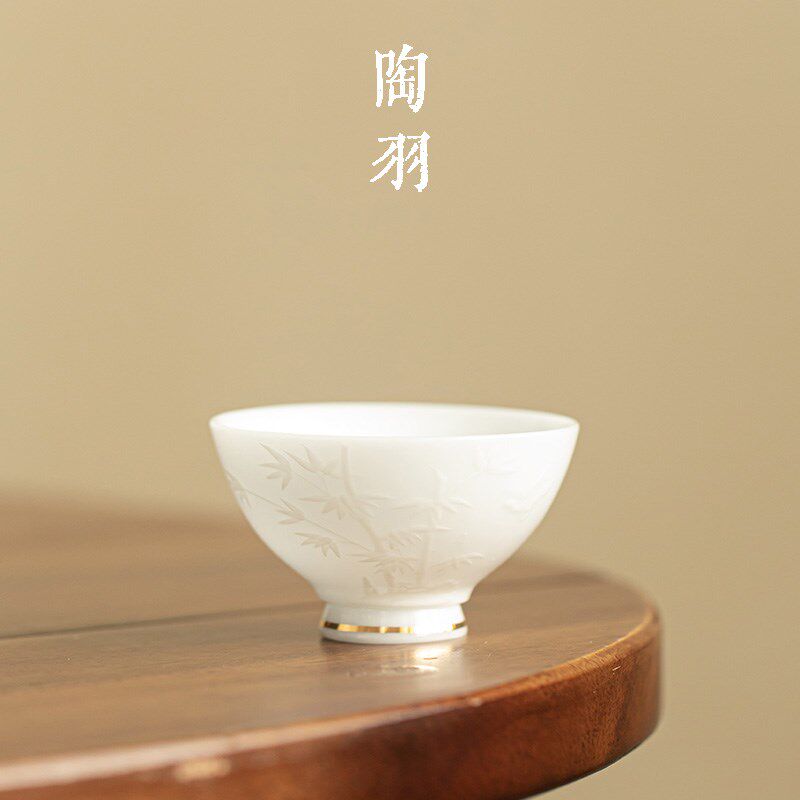 冰种浮雕白节节高升斗笠杯陶瓷茶杯E主人杯个人专用品名杯功夫茶