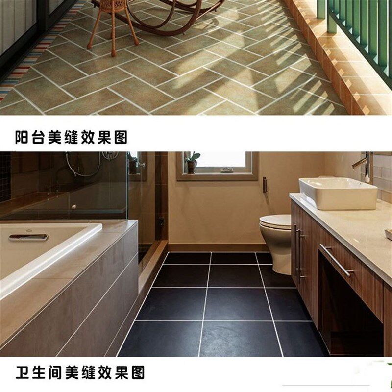 抗菌环氧彩砂h美缝剂环保美缝剂瓷砖墙砖地砖专用美缝剂瓷砖用