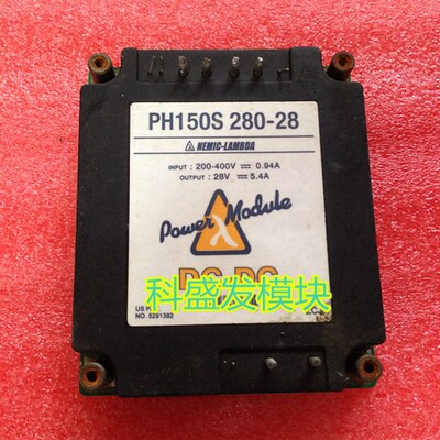 PH150S280-P28  保上机