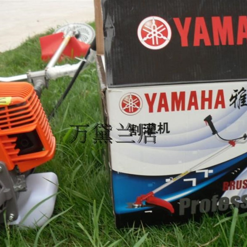 包邮野丰四冲程139 侧挂式 割草机 割灌机 收割机送豪华大礼
