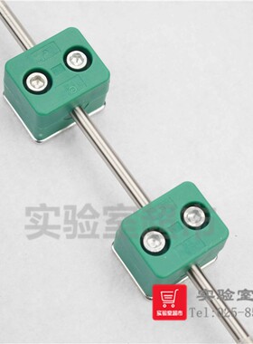 气路管夹 轻型塑料固定绿色管夹 底板导轨式管卡色谱气路安装配件
