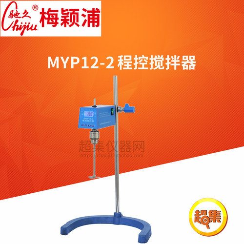 上海梅颖浦搅拌器 MYP12-2-10程控搅拌器 电机功率100W