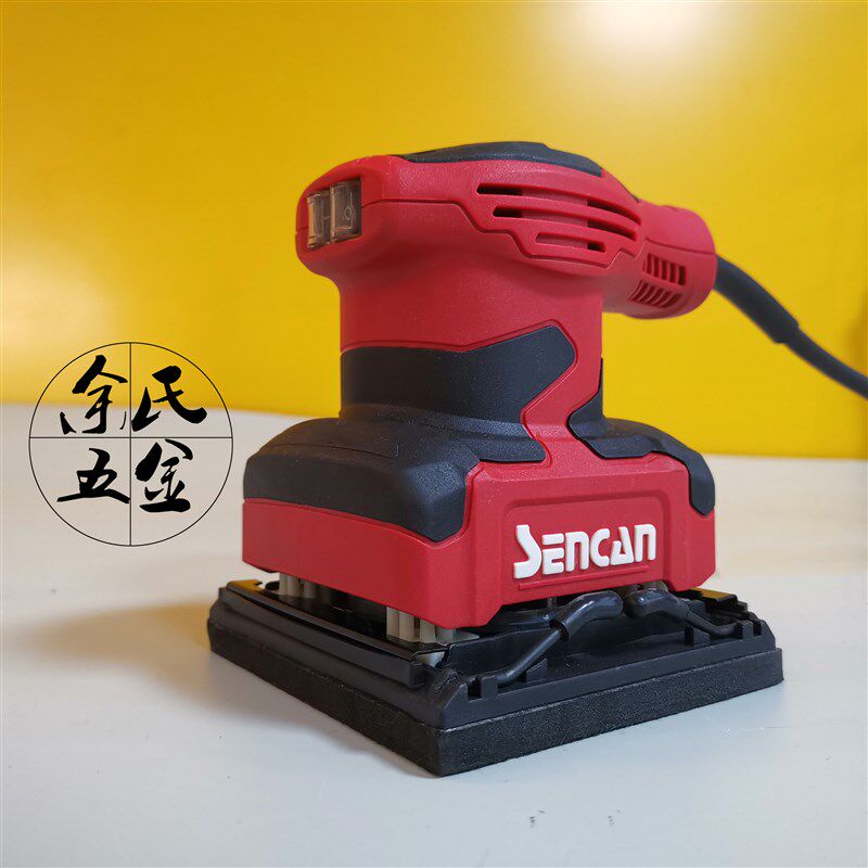 神川501107砂纸机木材砂光机油漆打磨机木工抛光机木材腻子磨光机
