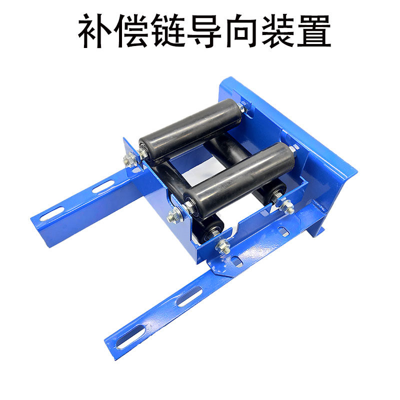 电梯补偿链导向装置适用于奥的斯 OTIS 导向装置橡胶轮50*157mm