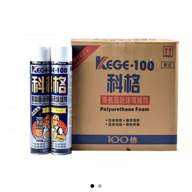 正品科格900克发泡胶填缝剂聚氨酯填充膨胀发泡剂防水补漏堵洞神