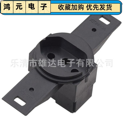 雄达/XIONGDA 巴西插座 发电机控制面板插座 20A250V工业电源插座