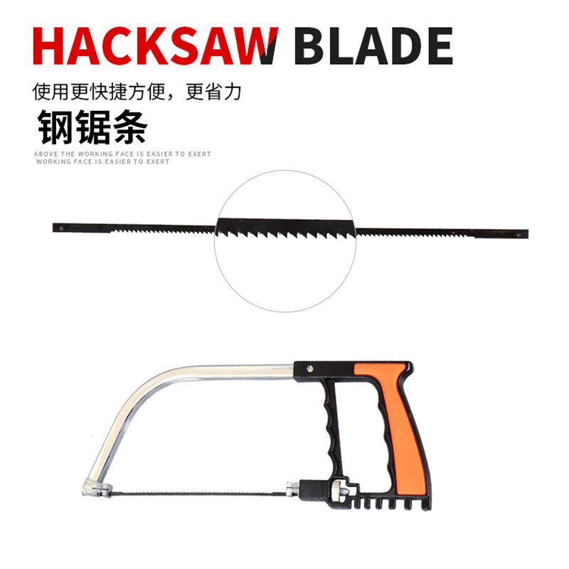 魔术锯子手锯家用小型手持线锯拉花锯木工锯锯木神器手工钢丝锯子