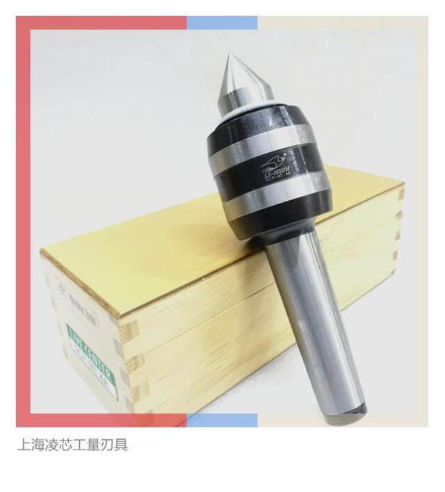 促销丽勋原装现货超高速台湾回转顶针NCP-MT3A数控CNC车床高精度