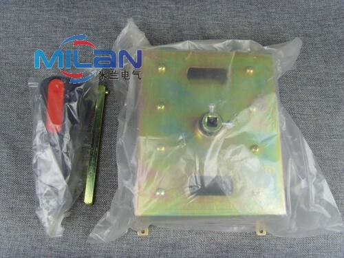 CZ2-B 型手动操作机构CM1 CM2 CM3 225 250型 3P 断路器附件