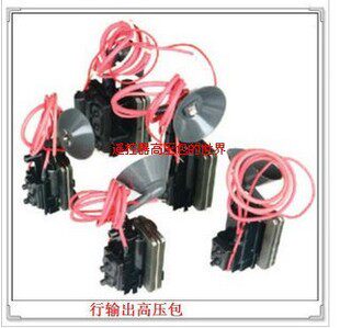 包邮西湖新生代高压包 BSC24-0405R  BSC24-0405 123/45689 现货