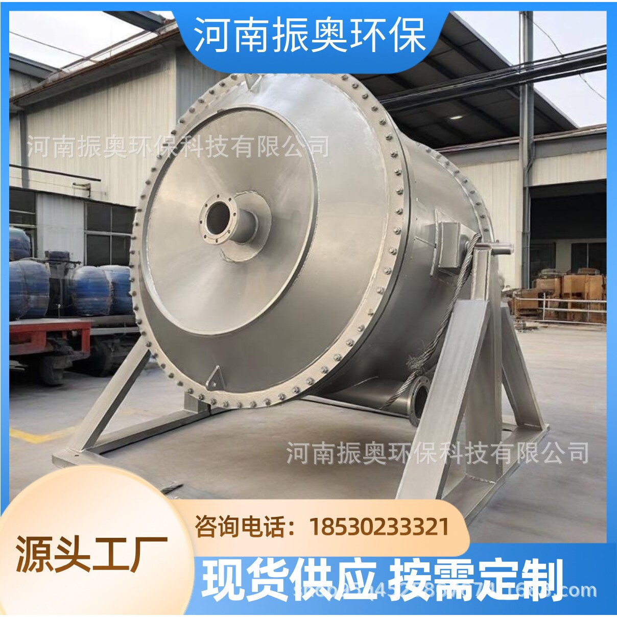 ?间壁式耐腐蚀强化：石油高温高压工况的“超稳定热交换核心”