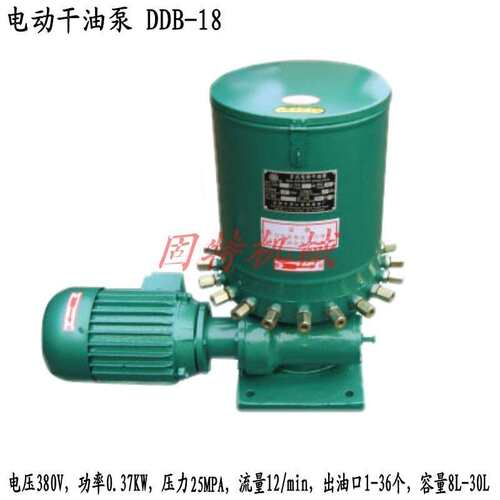 DDB-4-36混凝土搅拌站、建筑机械用多点电动油脂泵自吸自吸式