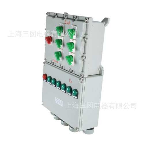 防爆箱柜防爆配电箱 接线端箱监控电源箱 仪表按扭箱电机控制箱