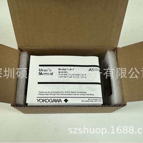 原装横河Yokogawa SUFFIX-017-44NO JUXTA VJ 系列信号调节器