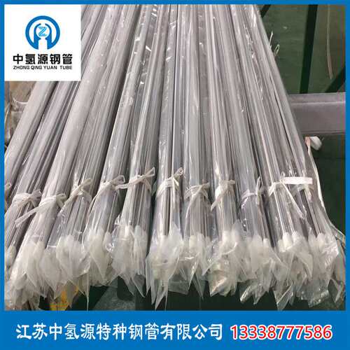 耐腐蚀254SMO材质高硬合金管00Cr20Ni18Mo6CuN无缝圆管X1CrNiMoN2